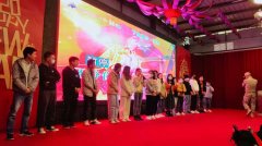 公司团建趣味拓展活动推荐场地