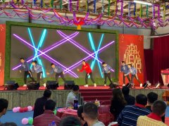 公司年会趣味拓展