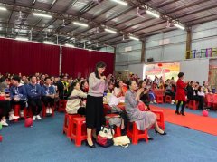 公司年会趣味拓展